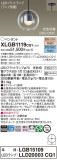 Panasonic ڥ XLGB1119CQ1þʾҲþ̿䡦ƥꥢΡڥ饤ȥ