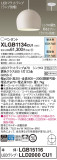 Panasonic ڥ XLGB1134CU1þʾҲþ̿䡦ƥꥢΡڥ饤ȥ