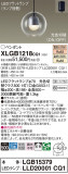 Panasonic ڥ XLGB1218CQ1þʾҲþ̿䡦ƥꥢΡڥ饤ȥ