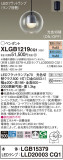 Panasonic ڥ XLGB1219CQ1þʾҲþ̿䡦ƥꥢΡڥ饤ȥ
