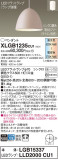 Panasonic ڥ XLGB1235CU1þʾҲþ̿䡦ƥꥢΡڥ饤ȥ