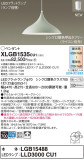 Panasonic ڥ XLGB1535CU1þʾҲþ̿䡦ƥꥢΡڥ饤ȥ