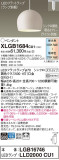 Panasonic ڥ XLGB1684CU1þʾҲþ̿䡦ƥꥢΡڥ饤ȥ