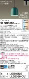 Panasonic ڥ XLGB1690CU1þʾҲþ̿䡦ƥꥢΡڥ饤ȥ