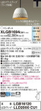 Panasonic ڥ XLGB1694CU1þʾҲþ̿䡦ƥꥢΡڥ饤ȥ