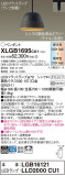 Panasonic ڥ XLGB1695CU1þʾҲþ̿䡦ƥꥢΡڥ饤ȥ