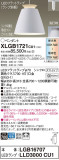 Panasonic ڥ XLGB1721CU1þʾҲþ̿䡦ƥꥢΡڥ饤ȥ