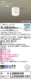 Panasonic 󥰥饤 XLGB3000CS1þʾҲþ̿䡦ƥꥢΡڥ饤ȥ