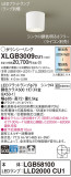 Panasonic 󥰥饤 XLGB3009CU1þʾҲþ̿䡦ƥꥢΡڥ饤ȥ