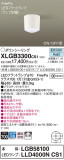 Panasonic 󥰥饤 XLGB3300CS1þʾҲþ̿䡦ƥꥢΡڥ饤ȥ
