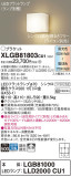 Panasonic ֥饱å XLGB81803CU1þʾҲþ̿䡦ƥꥢΡڥ饤ȥ