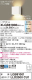 Panasonic ֥饱å XLGB81808CU1þʾҲþ̿䡦ƥꥢΡڥ饤ȥ