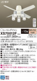 Panasonic 󥰥ե XS70012FþʾҲþ̿䡦ƥꥢΡڥ饤ȥ