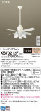 Panasonic 󥰥ե XS70212FþʾҲþ̿䡦ƥꥢΡڥ饤ȥ