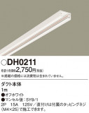 Panasonic ¾° DH0211þʾҲþ̿䡦ƥꥢΡڥ饤ȥ