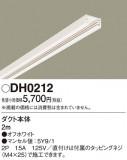 Panasonic ¾° DH0212þʾҲþ̿䡦ƥꥢΡڥ饤ȥ