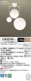 Panasonic ǥꥢ LGB19321WUþʾҲþ̿䡦ƥꥢΡڥ饤ȥ