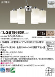 Panasonic ǥꥢ LGB19680KþʾҲþ̿䡦ƥꥢΡڥ饤ȥ