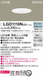 Panasonic 饤 LGD1110NLE1þʾҲþ̿䡦ƥꥢΡڥ饤ȥ