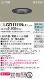 Panasonic 饤 LGD1111NLE1þʾҲþ̿䡦ƥꥢΡڥ饤ȥ