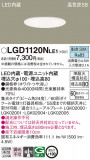 Panasonic 饤 LGD1120NLE1þʾҲþ̿䡦ƥꥢΡڥ饤ȥ