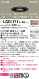 Panasonic 饤 LGD1171LLB1þʾҲþ̿䡦ƥꥢΡڥ饤ȥ