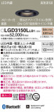 Panasonic 饤 LGD3150LLB1þʾҲþ̿䡦ƥꥢΡڥ饤ȥ
