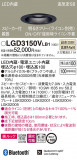 Panasonic 饤 LGD3150VLB1þʾҲþ̿䡦ƥꥢΡڥ饤ȥ
