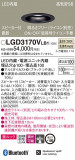 Panasonic 饤 LGD3170VLB1þʾҲþ̿䡦ƥꥢΡڥ饤ȥ