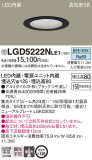 Panasonic 饤 LGD5222NLE1þʾҲþ̿䡦ƥꥢΡڥ饤ȥ