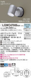 Panasonic ƥꥢݥåȥ饤 LGWC47005CE1þʾҲþ̿䡦ƥꥢΡڥ饤ȥ