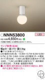 Panasonic 󥰥饤 NNN53800þʾҲþ̿䡦ƥꥢΡڥ饤ȥ