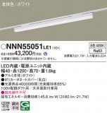 Panasonic ١饤 NNN55051LE1þʾҲþ̿䡦ƥꥢΡڥ饤ȥ