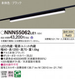Panasonic ١饤 NNN55062LE1þʾҲþ̿䡦ƥꥢΡڥ饤ȥ