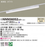 Panasonic ١饤 NNN56052LE1þʾҲþ̿䡦ƥꥢΡڥ饤ȥ