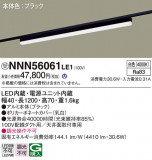 Panasonic ١饤 NNN56061LE1þʾҲþ̿䡦ƥꥢΡڥ饤ȥ