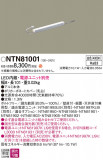 Panasonic ۲ NTN81001þʾҲþ̿䡦ƥꥢΡڥ饤ȥ