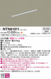 Panasonic ۲ NTN81011þʾҲþ̿䡦ƥꥢΡڥ饤ȥ
