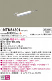 Panasonic ۲ NTN81301þʾҲþ̿䡦ƥꥢΡڥ饤ȥ