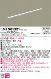 Panasonic ۲ NTN81321þʾҲþ̿䡦ƥꥢΡڥ饤ȥ