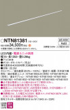 Panasonic ۲ NTN81381þʾҲþ̿䡦ƥꥢΡڥ饤ȥ