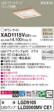 Panasonic 饤 XAD1115VCE1þʾҲþ̿䡦ƥꥢΡڥ饤ȥ