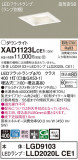 Panasonic 饤 XAD1123LCE1þʾҲþ̿䡦ƥꥢΡڥ饤ȥ