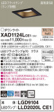 Panasonic 饤 XAD1124LCE1þʾҲþ̿䡦ƥꥢΡڥ饤ȥ