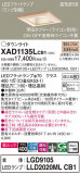 Panasonic 饤 XAD1135LCB1þʾҲþ̿䡦ƥꥢΡڥ饤ȥ