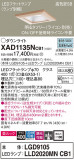 Panasonic 饤 XAD1135NCB1þʾҲþ̿䡦ƥꥢΡڥ饤ȥ