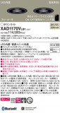 Panasonic 饤 XAD1170VLB1þʾҲþ̿䡦ƥꥢΡڥ饤ȥ