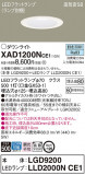 Panasonic 饤 XAD1200NCE1þʾҲþ̿䡦ƥꥢΡڥ饤ȥ