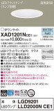 Panasonic 饤 XAD1201NCE1þʾҲþ̿䡦ƥꥢΡڥ饤ȥ