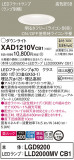 Panasonic 饤 XAD1210VCB1þʾҲþ̿䡦ƥꥢΡڥ饤ȥ